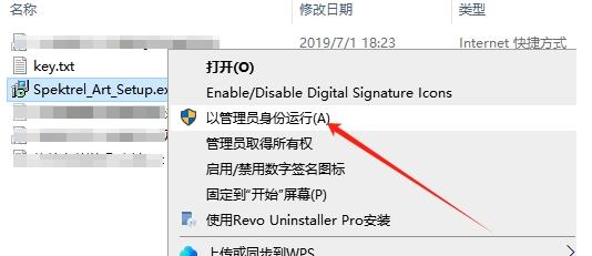JixiPix图片光线艺术形式滤镜Spektrel Art V1.0.4英文版下载与安装教程