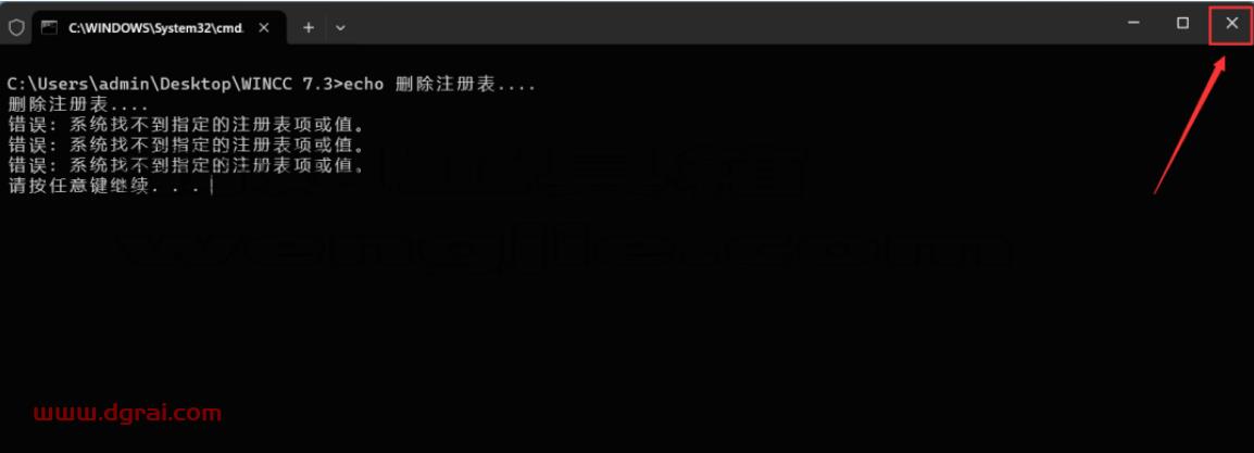 WINCC 7.3免费下载与安装教程
