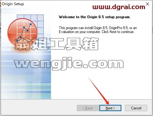 origin安装教程步骤