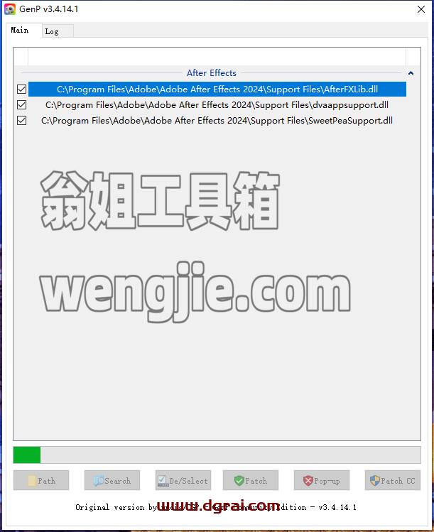 Adobe After Effects安装教程步骤