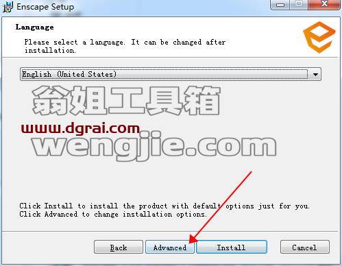 Enscape渲染器 v3.3【中文学习版】附安装教程安装图文教程、学习注册方法