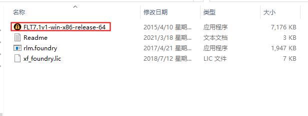 The Foundry Nuke 13.0下载【Nuke13】附安装教程