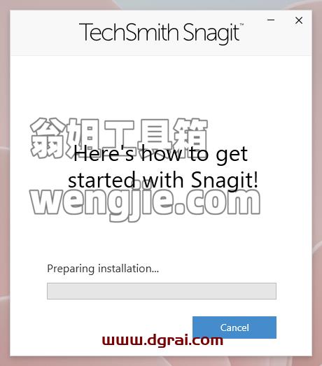 SnagIt安装教程步骤
