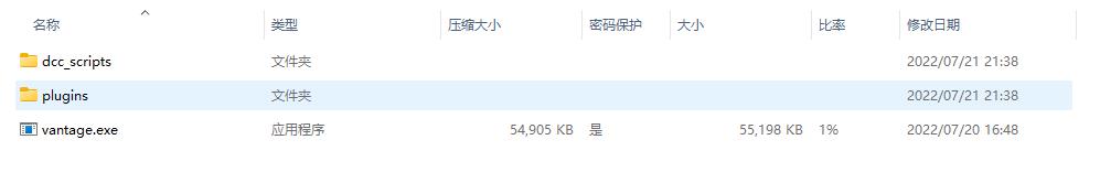 图形用户界面, 应用程序 描述已自动生成