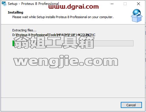 proteus安装教程步骤