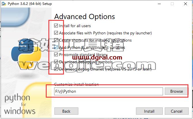 Python 3.6.2安装教程