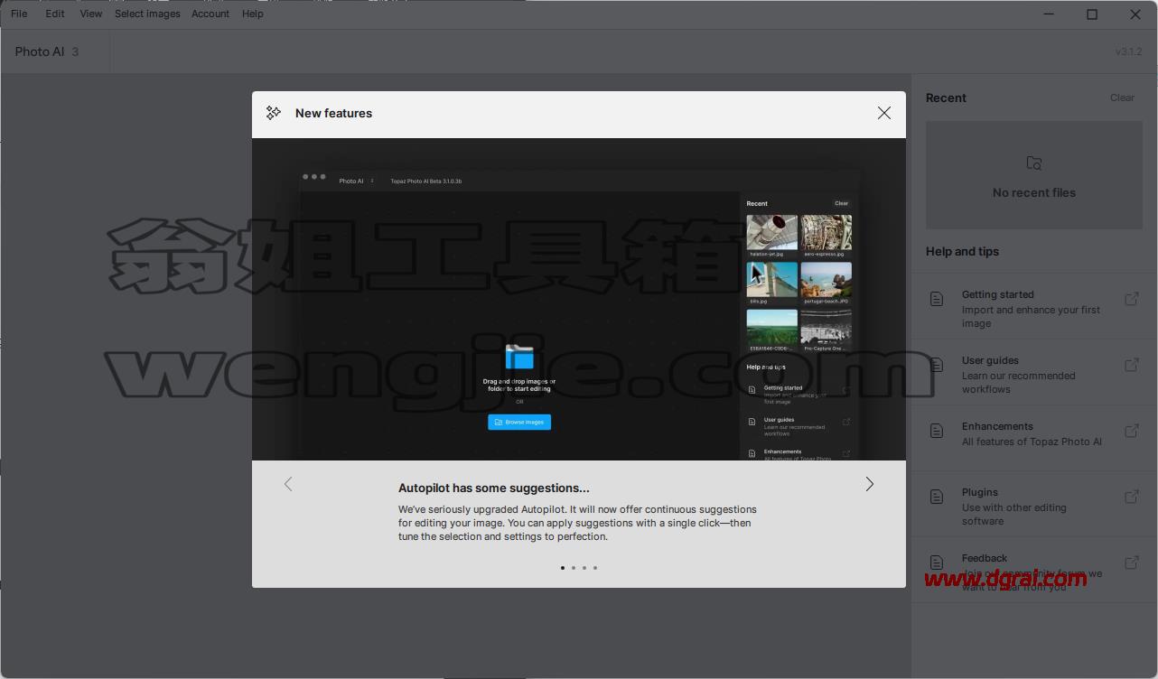 TopazPhotoAI v3.1.2便携免安装版下载与安装使用教程,已集成全部离线模型