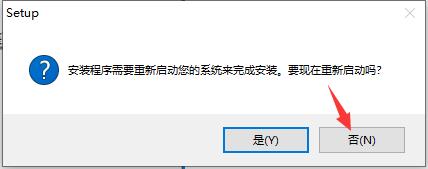 Acrobat Pro DC 2023.003.20269【附安装教程】中文版安装包下载
