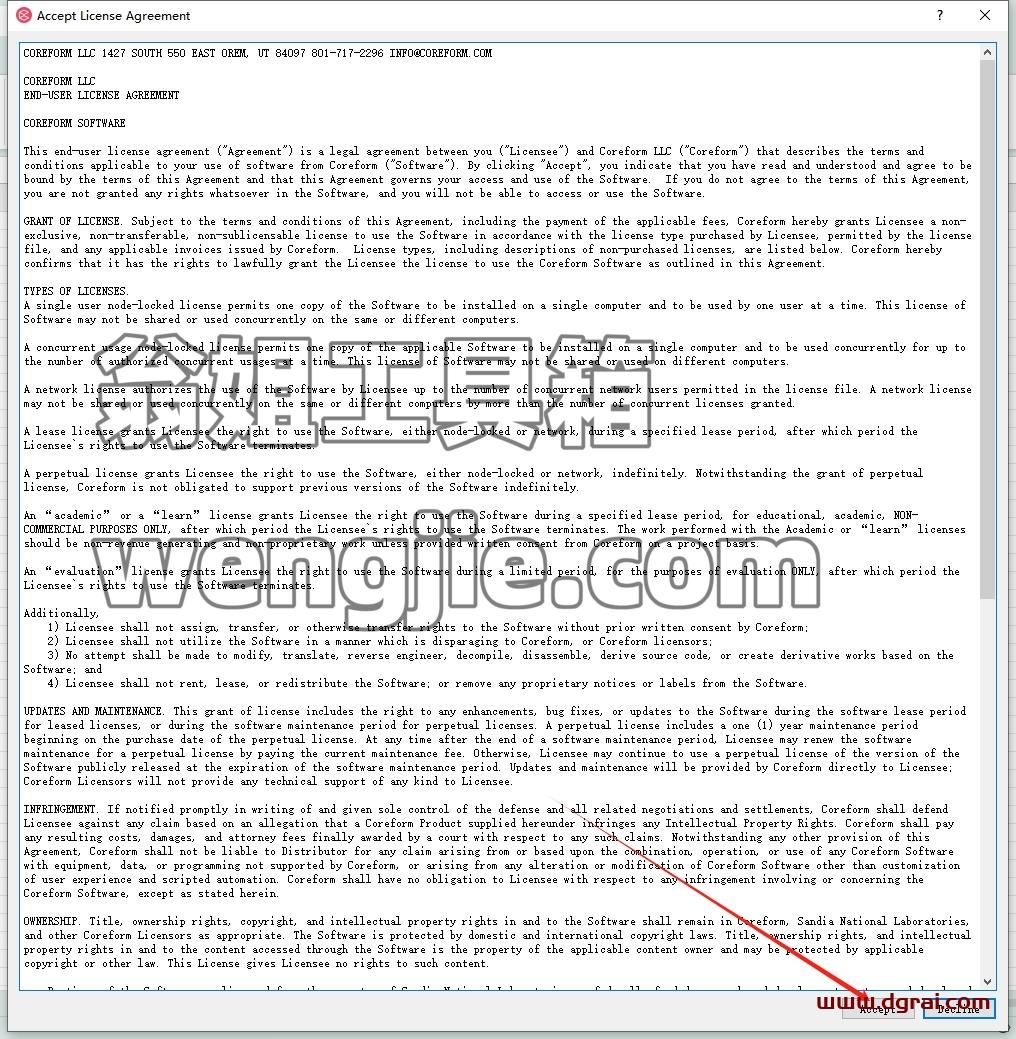 Coreform Cubit安装教程步骤
