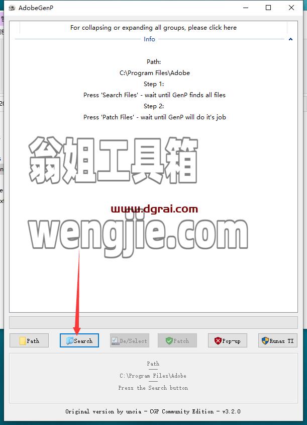 Adobe Illustrator 2023 v27.8.1【ai2023最新版矢量图形软件附安装教程】简体中文版下载