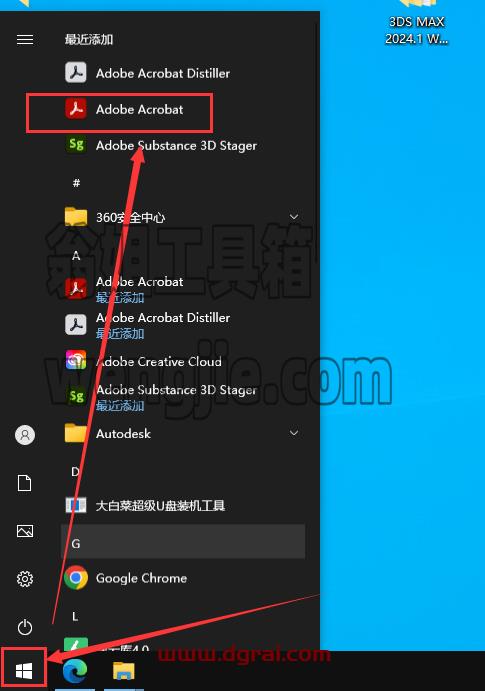 Acrobat Pro DC 2023.003.20269【附安装教程】中文版安装包下载
