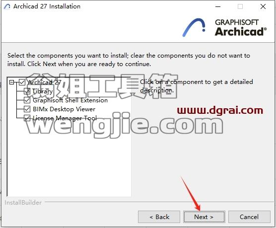 Archicad安装教程步骤