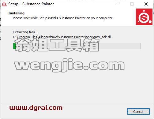Substance Painter安装教程步骤