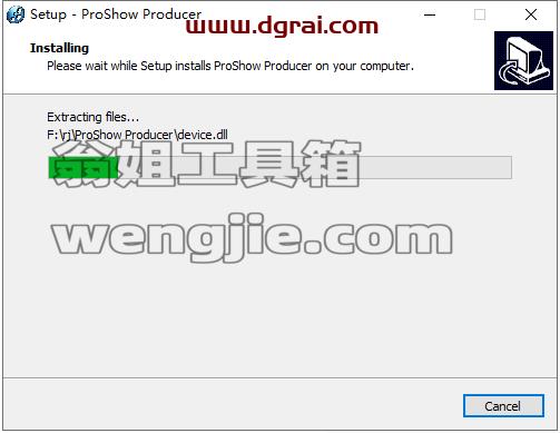 proshow producer v9.0.3771【电子相册制作软件】安装教程