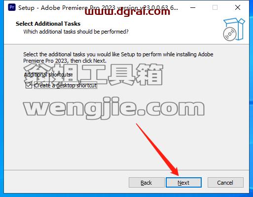 Adobe Premiere Pro 2023 v23.0.0.63安装教程