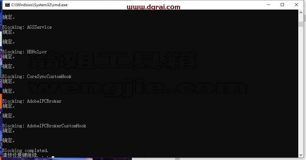 Adobe After Effects安装教程步骤