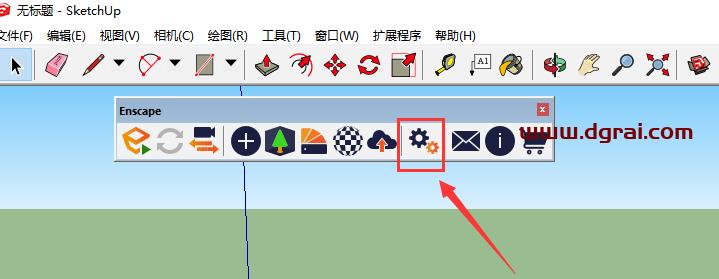 Enscape 3.1.2学习软件【附安装教程】汉化学习版安装图文教程、学习注册方法