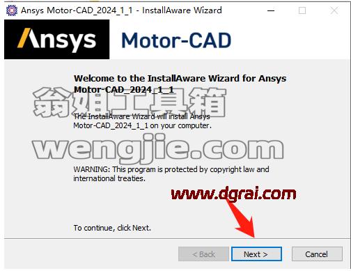 电机设计软件 Motor-CAD 2024 R1.1 中文完整版下载与安装教程