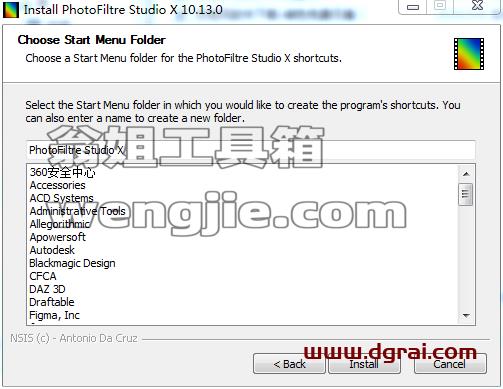 photofiltre studio v10.13【图片编辑软件】汉化学习版安装图文教程、学习注册方法