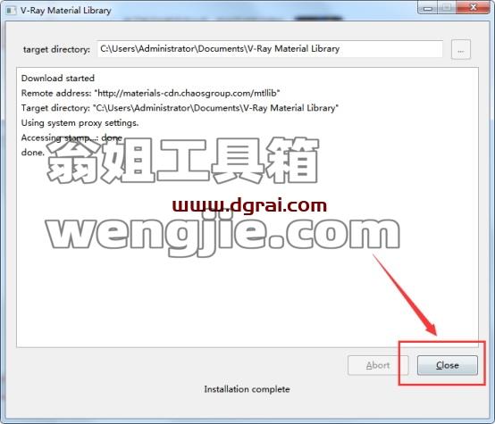 VRay5.0【VR5.0渲染器】VRay for 3dmax2016安装教程