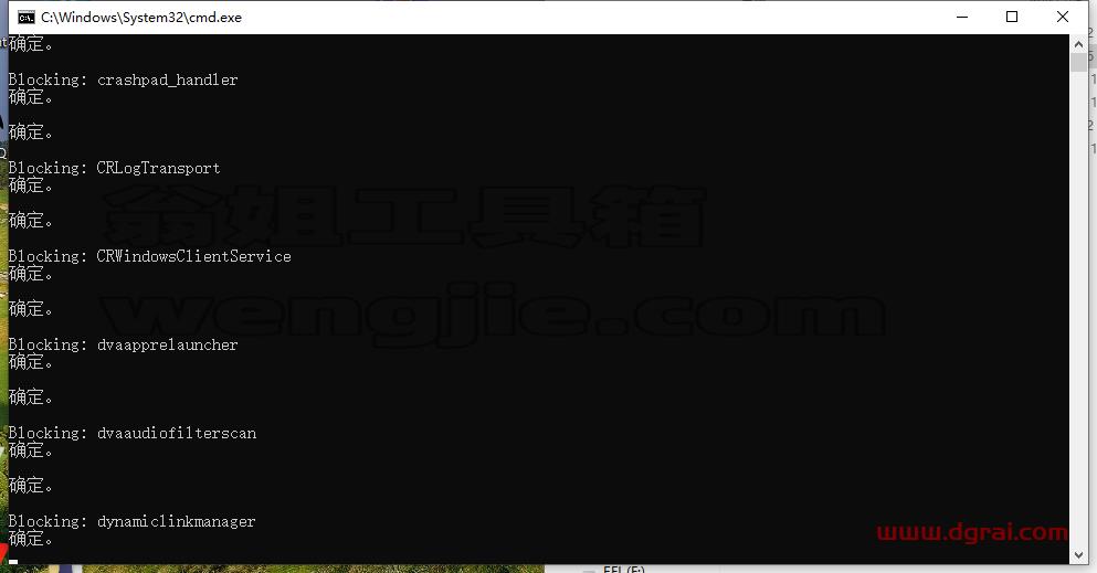Adobe Audition安装教程步骤