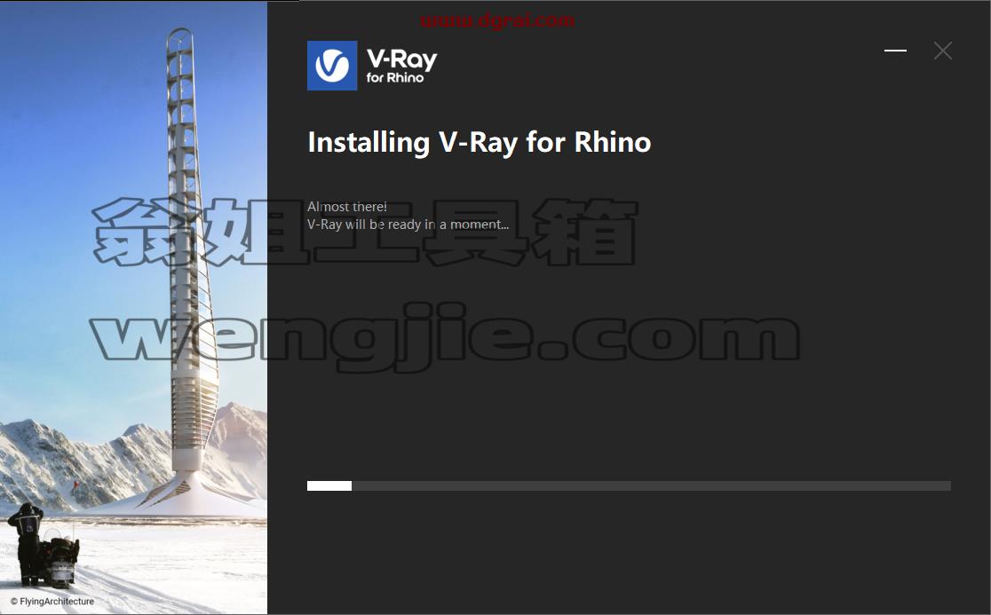 vray5.1 for rhino【支持rhino6,7】渲染器安装教程
