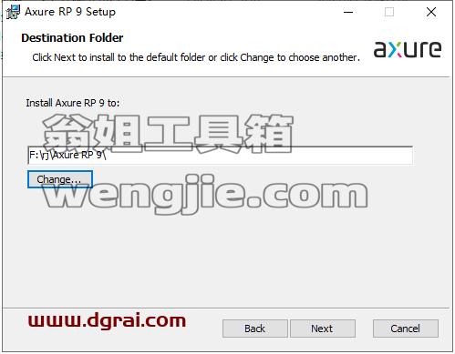 Axure RP 9.0.0.3727【附安装教程】中文版下载