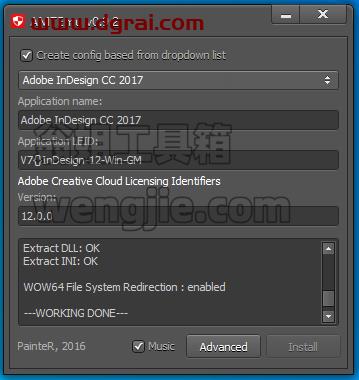 Adobe InDesign CC2017安装教程