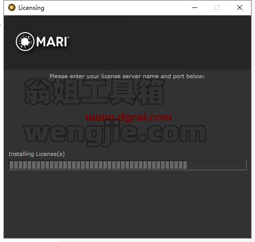 Mari安装教程步骤