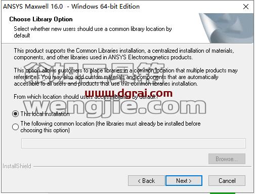 Ansoft Maxwell 16【电磁分析软件】绿色版安装教程