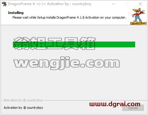 Dragonframe 4【全功能动画制作工具】中文版下载与安装教程