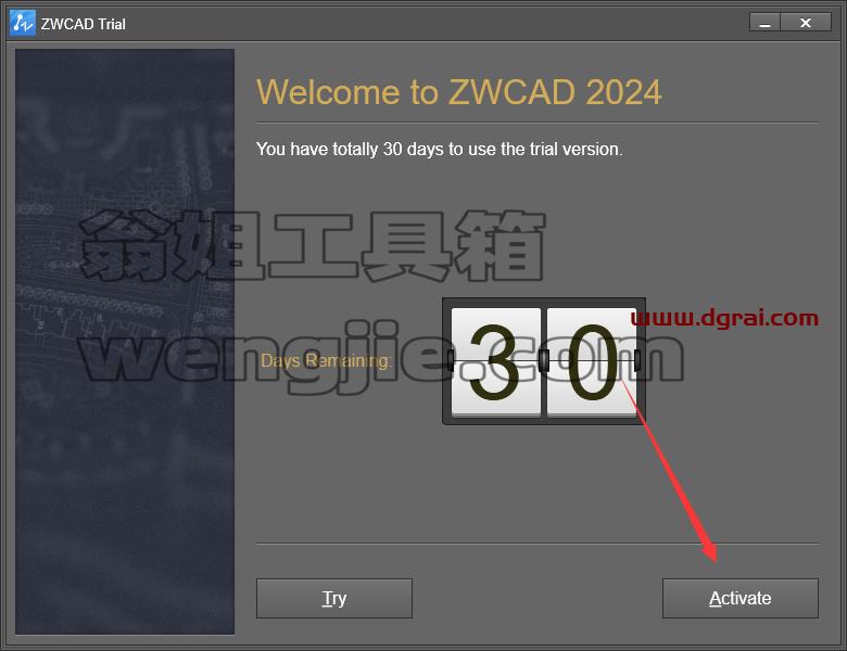 中望CAD ZWCAD Professional 2024【国产CAD[WechatReplay]下载地址】英文版安装教程