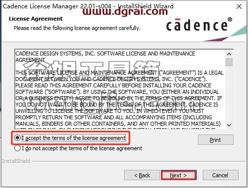 Cadence安装教程步骤