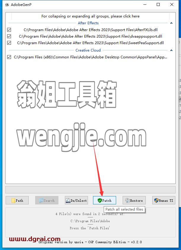 Adobe After Effects 2023 v23.6.0中文版安装包下载附AE2023安装教程