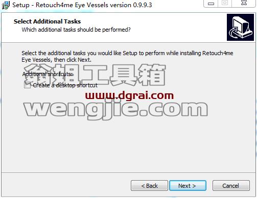 Retouch4me Portrait Volumes v0.9.9.3安装教程