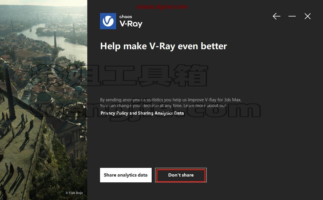 VRay for 3Dmax安装教程步骤
