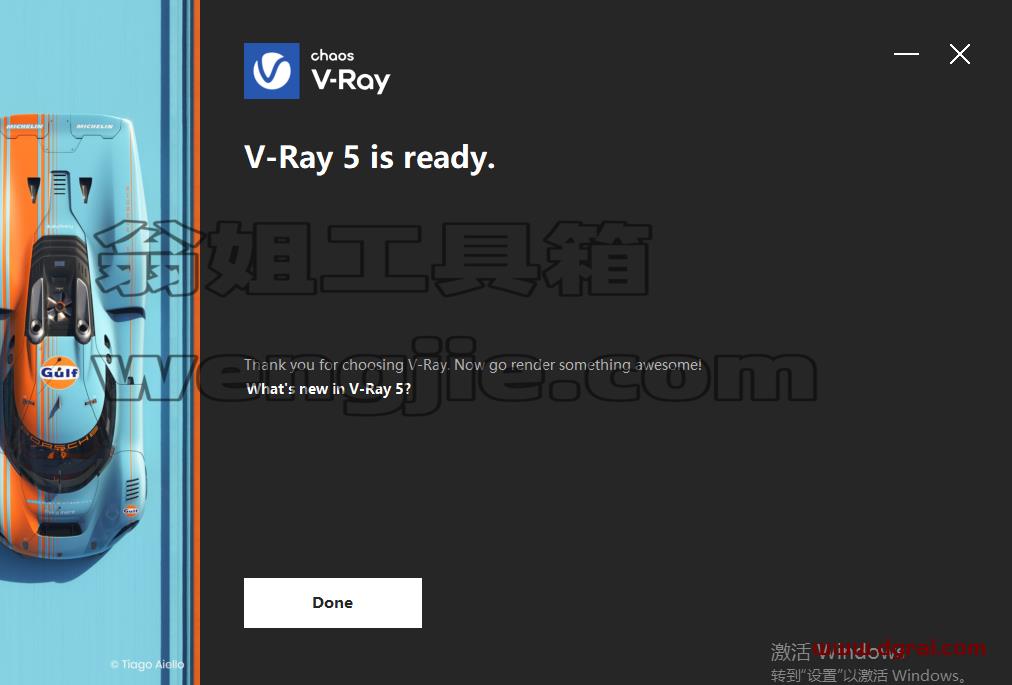 VRay渲染器下载【VRay5.2 for Maya2018/2019/2020/2022/2023】安装教程