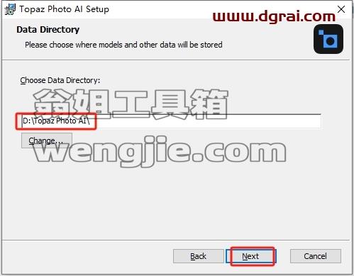 Topaz全家桶安装教程步骤