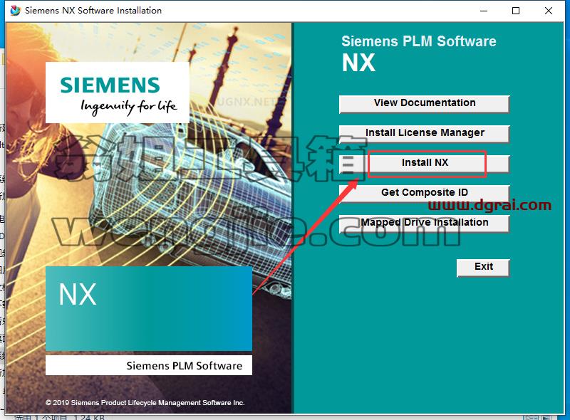 UG NX 1847下载【附补丁】简体中文版安装教程
