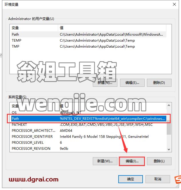 Burp Suite2020【BP2020网络安全测试软件】学习版下载与安装教程