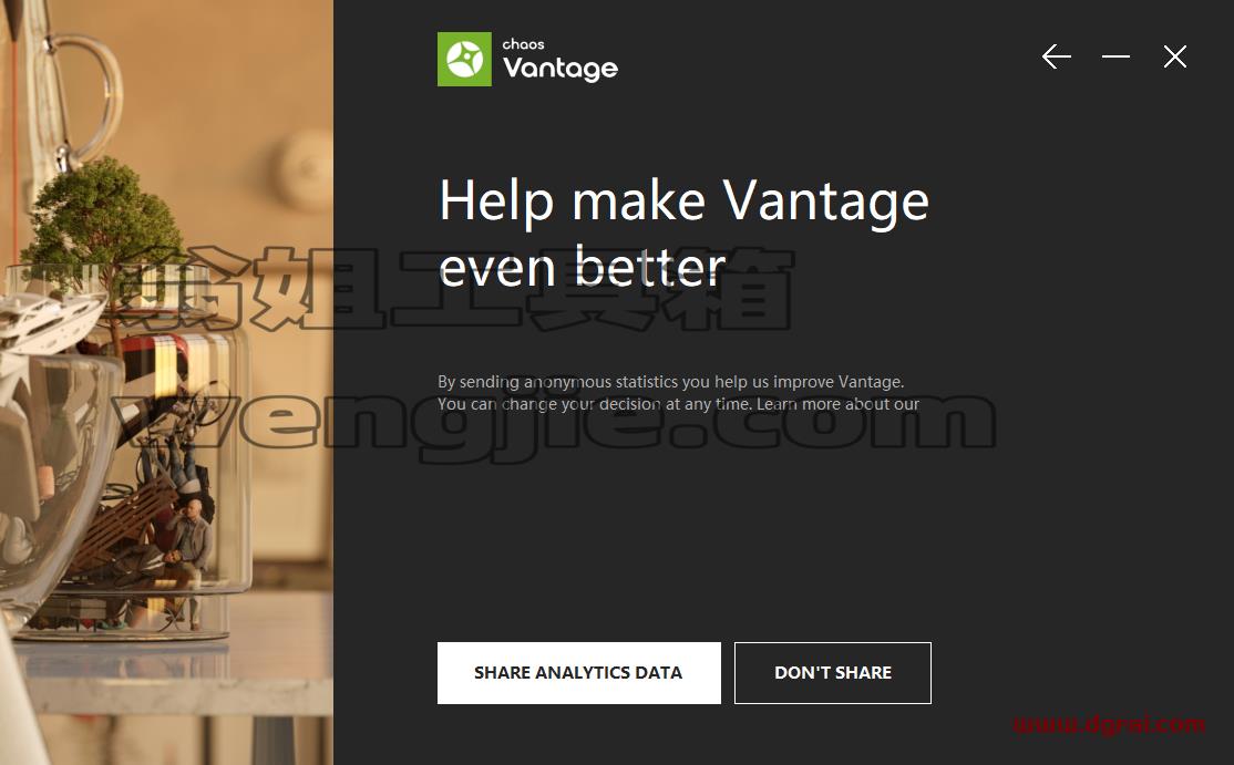 Chaos Vantage v1.6.2【实时光线追踪渲染器】安装教程