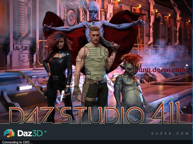 DAZ Studio 4.11安装教程