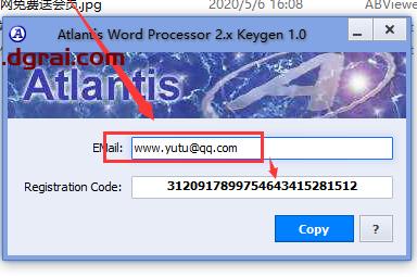 Atlantis word processor v3.2安装教程