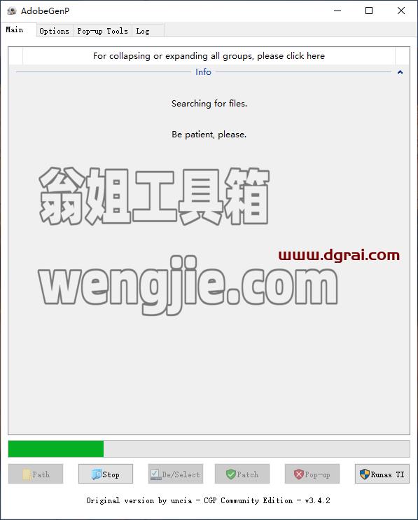 Adobe After Effects安装教程步骤