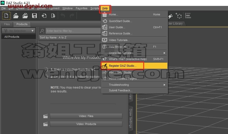 DAZ Studio安装教程步骤