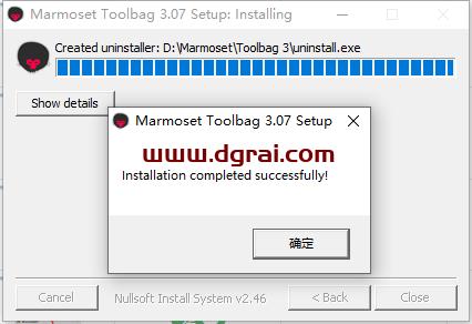 八猴渲染器3.07【Marmoset Toolbag 3.07】学习版下载与安装教程