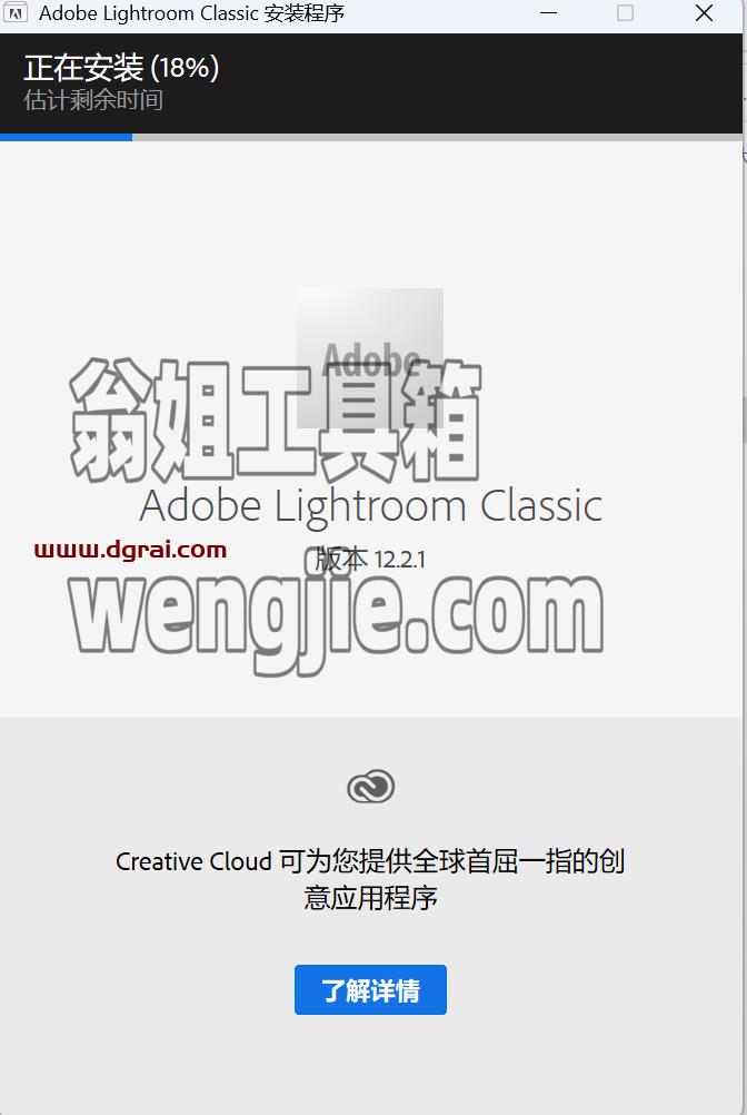 图形用户界面, 应用程序 描述已自动生成