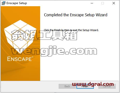 Enscape2.9【附安装教程】汉化学习版安装图文教程、学习注册方法