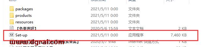 Adobe Audition 2021【Au cc2021】 中文版安装教程