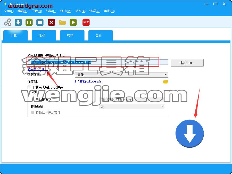 Allavsoft--视频音乐下载器、转换器、播放器